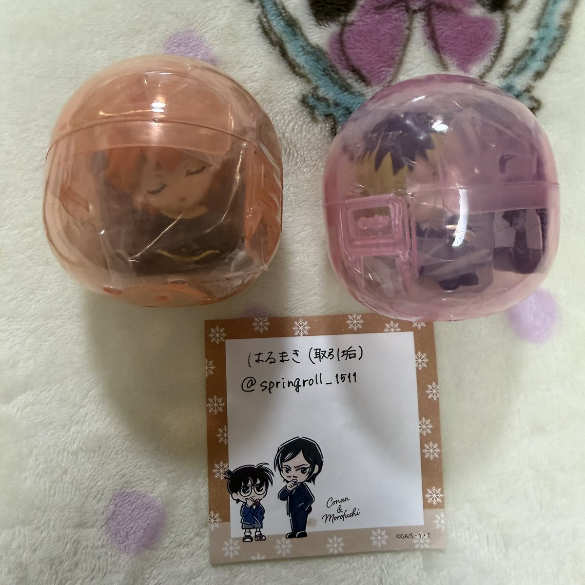 はるまき(取引垢) tweet media