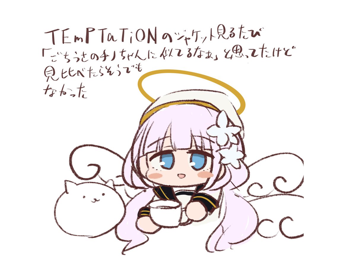 長生きナヲ tweet media