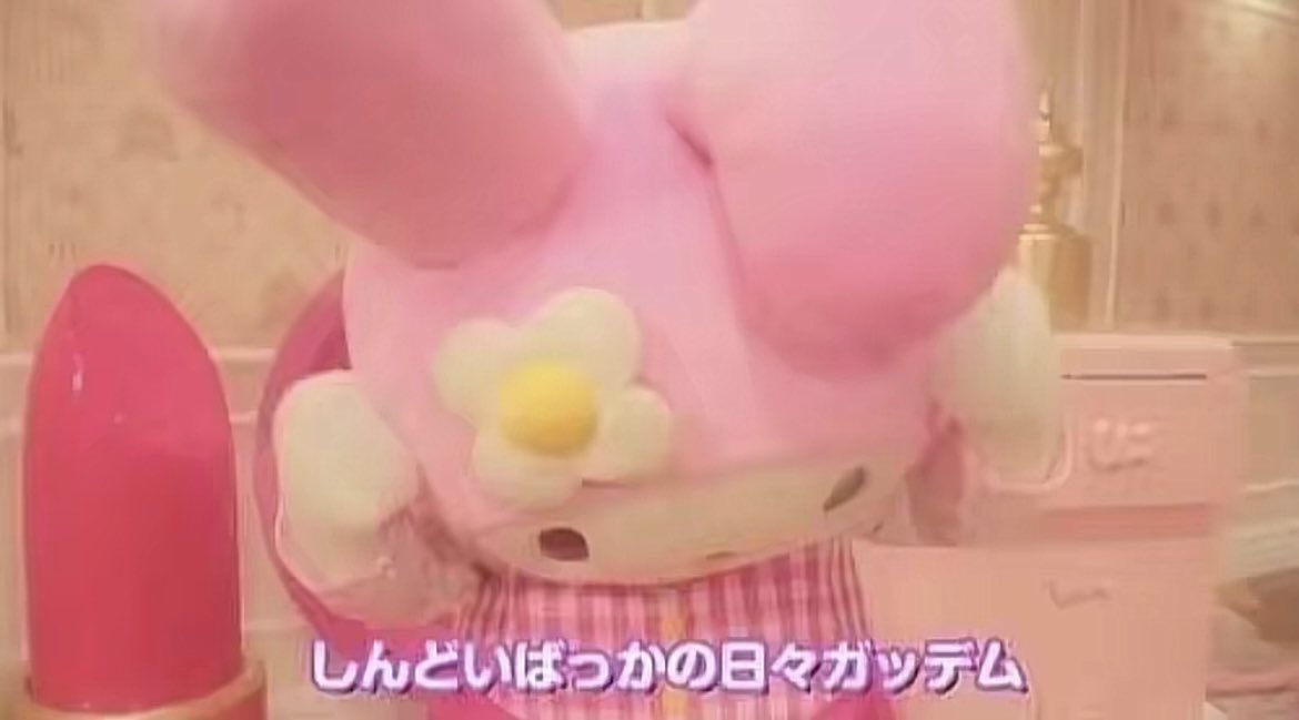 雷鳴のゆいちゃ⚡ྀི♡ tweet media