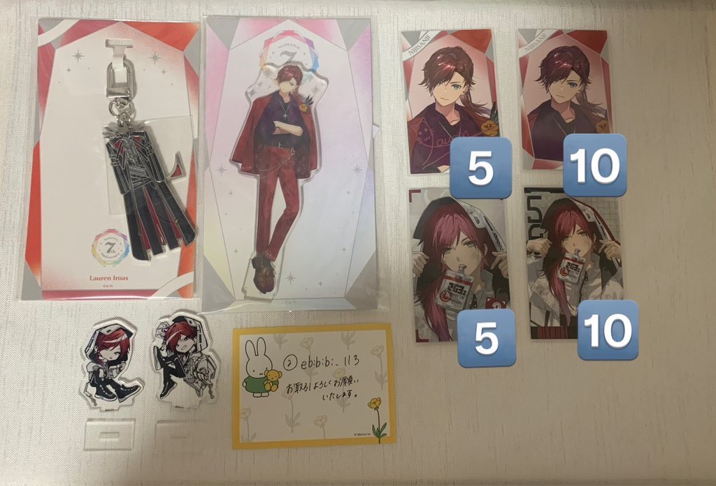 ティナ tweet media