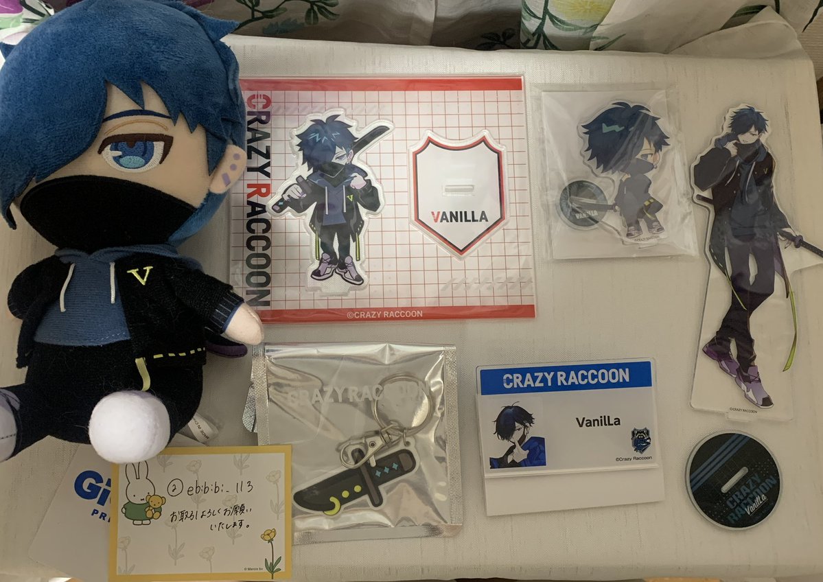 ティナ tweet media