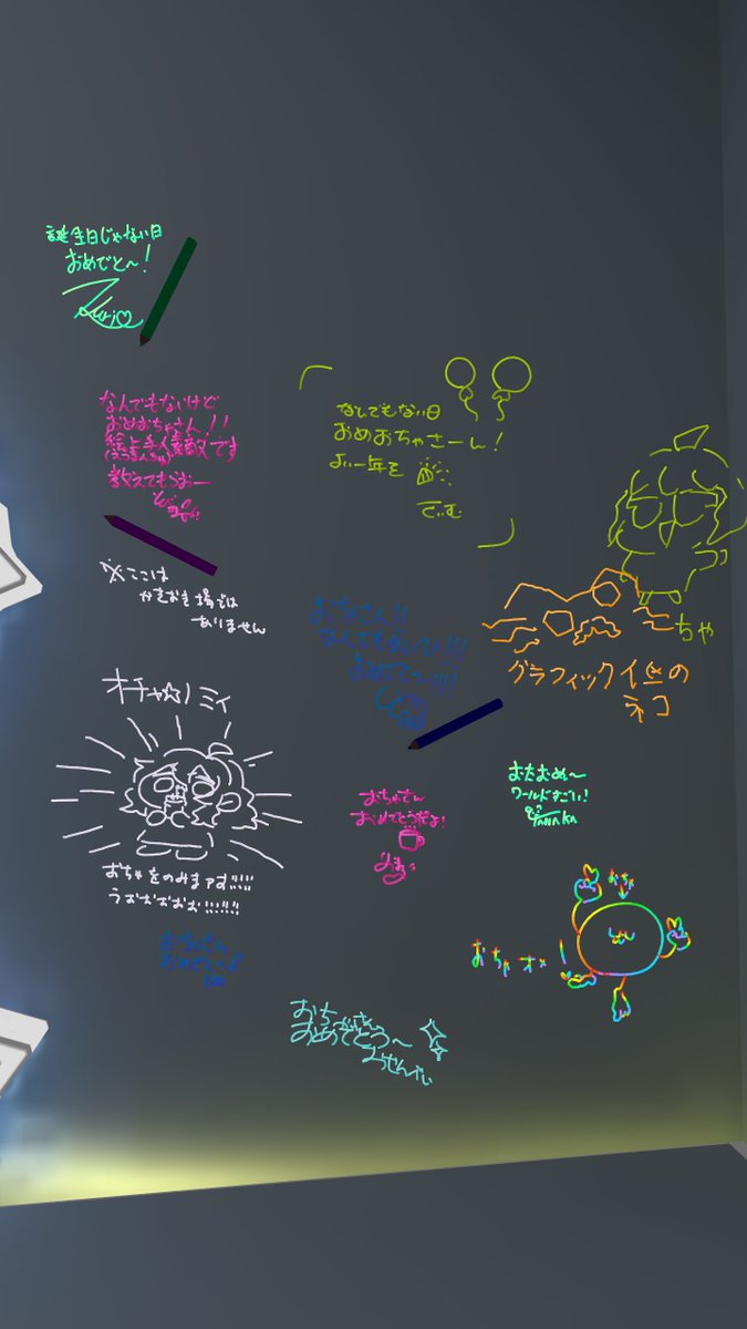 のみちゃっと tweet media