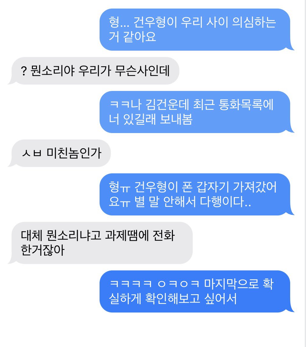 기사 tweet media