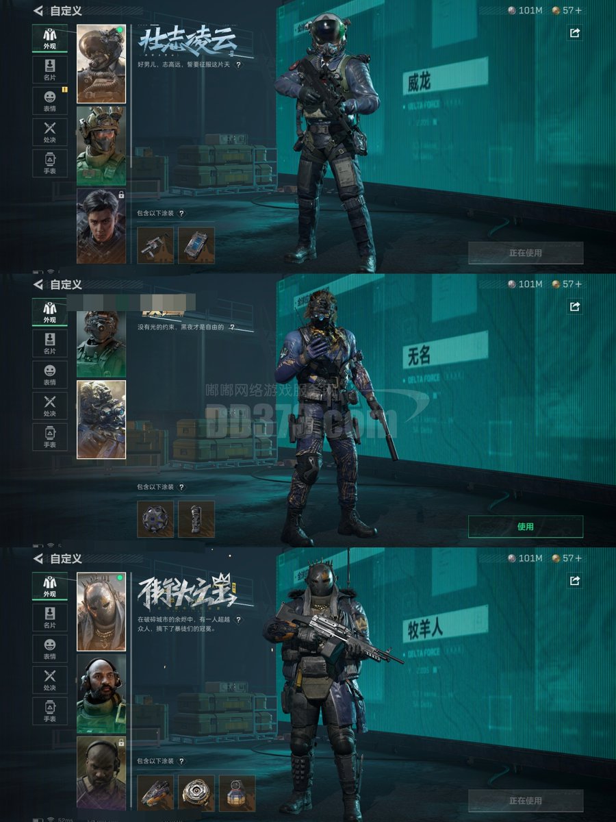 Fernando tweet media