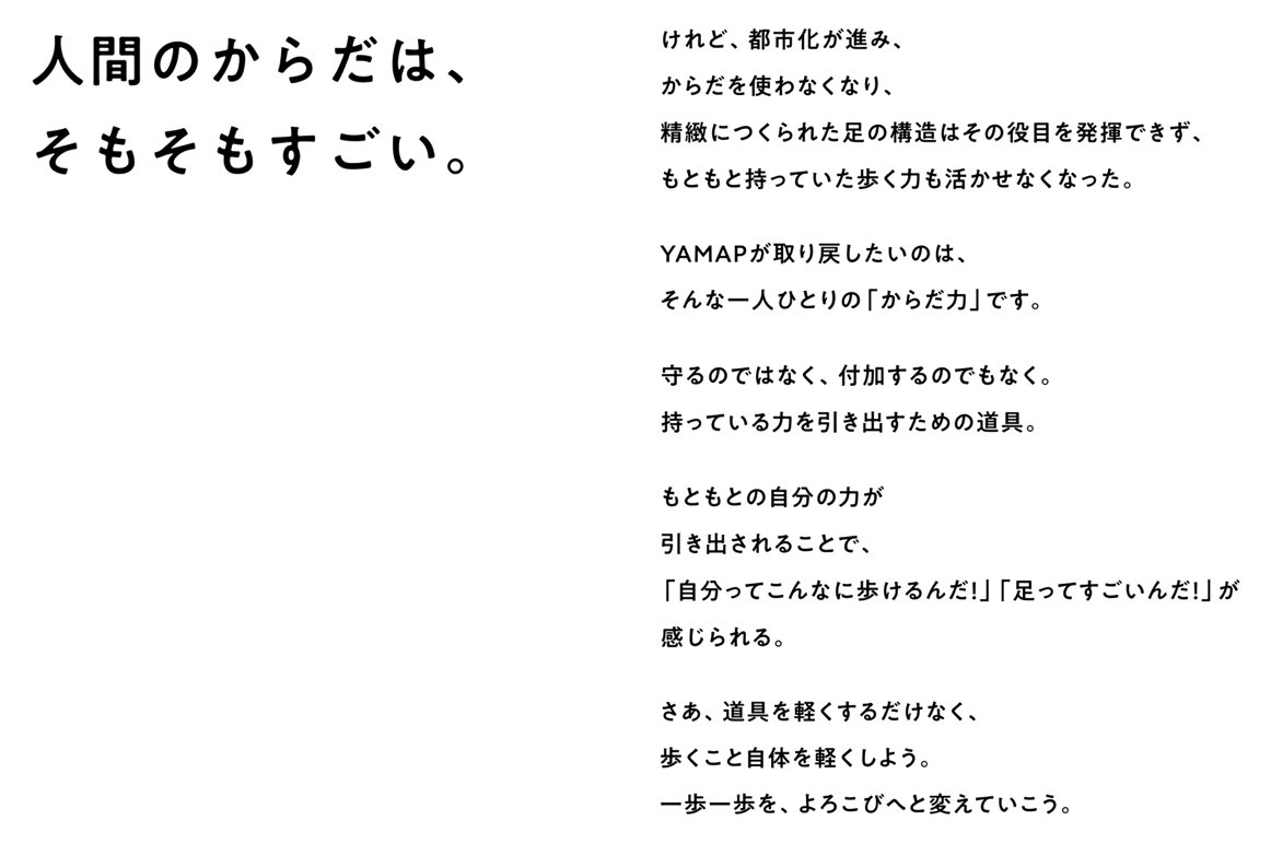 﨑村昂立 / Sakimura Kota tweet media