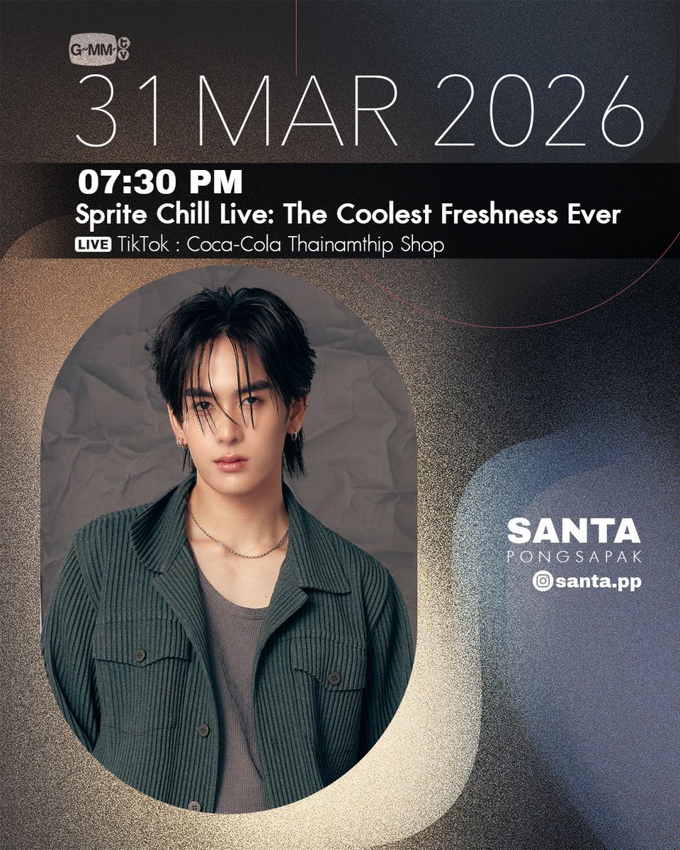 (เบ้บ)WhAn tweet media