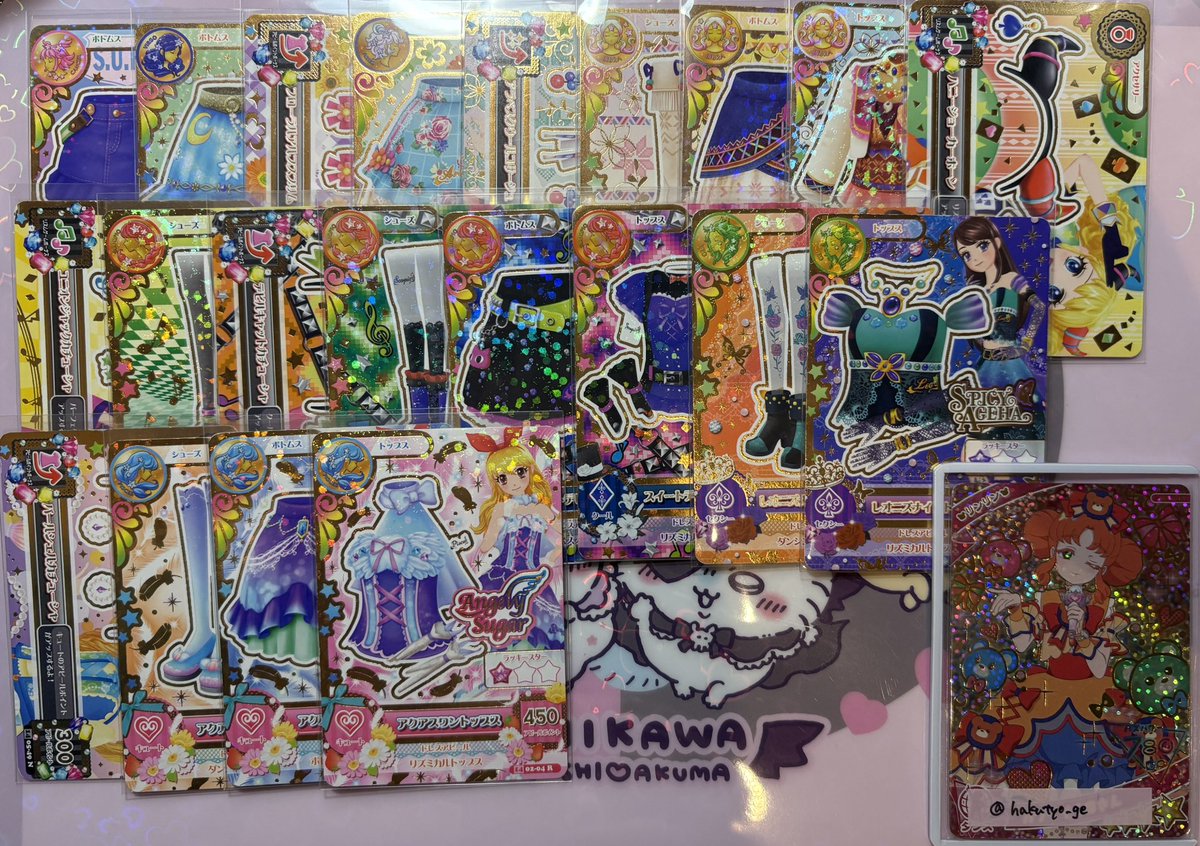 hakutyo_ge's tweet photo. アイカツ アイカツカード 交換 

求→固定のアイカツカード
譲→画像1~4

〆切→マーメイドピスケスサンダル
            リゾートキャンサーサンダル
            グロウスドロシーレッドパンプス
            ピーターアドベンチャーアクセ

↓こちらの画像のカードもお譲り可能です https://t.co/G0hCyswxDm