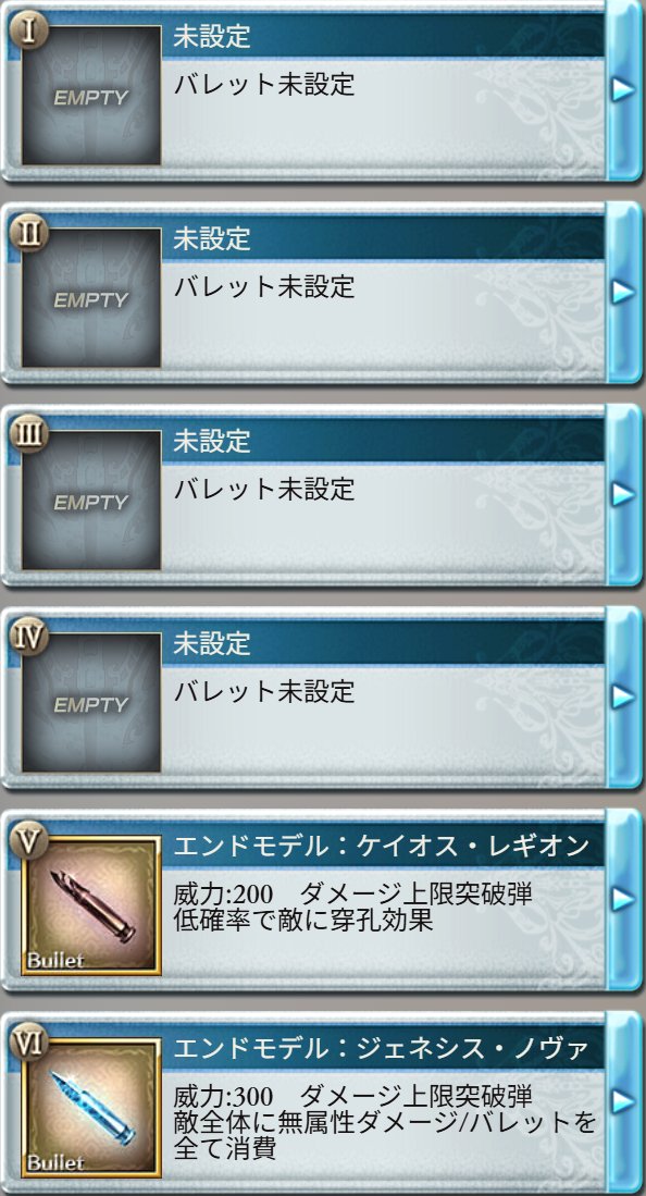 叶＠にじさんじ tweet media