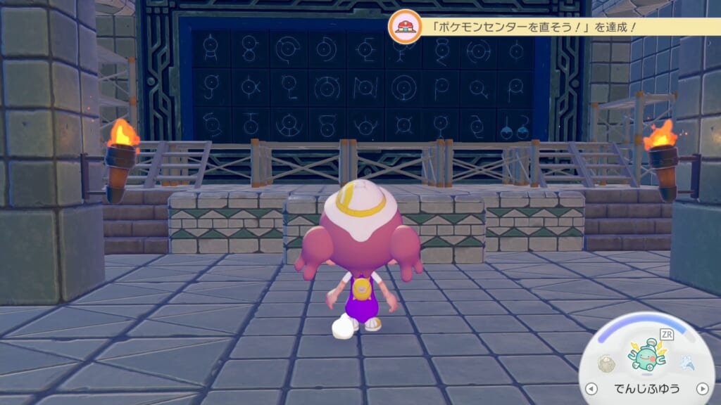 pokemonpedia's tweet photo. 【隠し部屋・通路まとめ】👇
・パサパサこうや
▶せきばん全27種でミュウ出現

・ドンヨリうみべ
▶スプリンクラー入手(複製可)

・ゴツゴツやま
▶クリスタル系素材を持ち帰り可能

・キラキラうきしま
▶限定レシピの装置入手
　※図鑑コンプリート必須
#ぽこポケ #ぽこあポケモン https://t.co/vwiSSBZPU2
