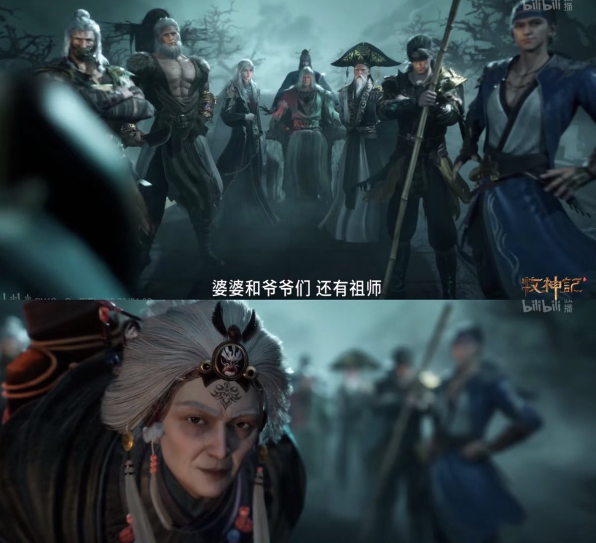 玥，yue. tweet media