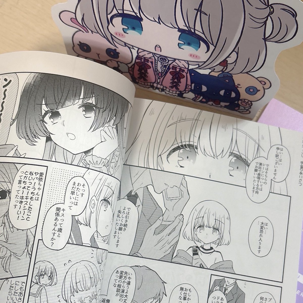 たじ🐮 tweet media