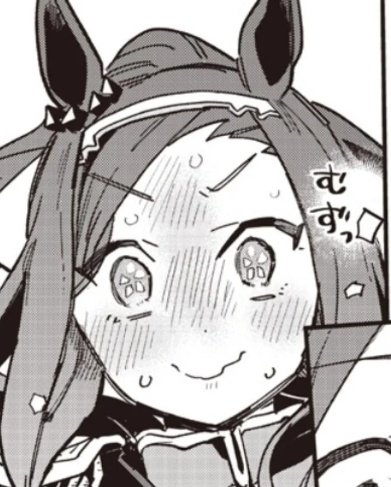 Sakura Bakushin O tweet media