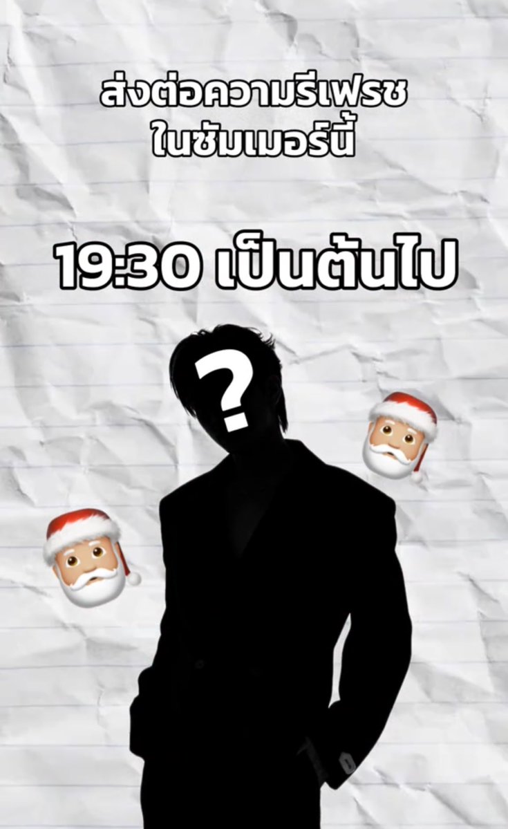 ɴ ɪ ᴅ ᴀ 🐯🐶 (พี่สาวน้องต้า) tweet media