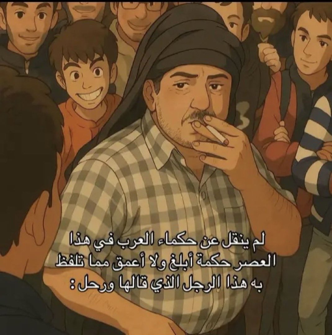 بطلة العالم 🏆| Messi 𓃵 tweet media