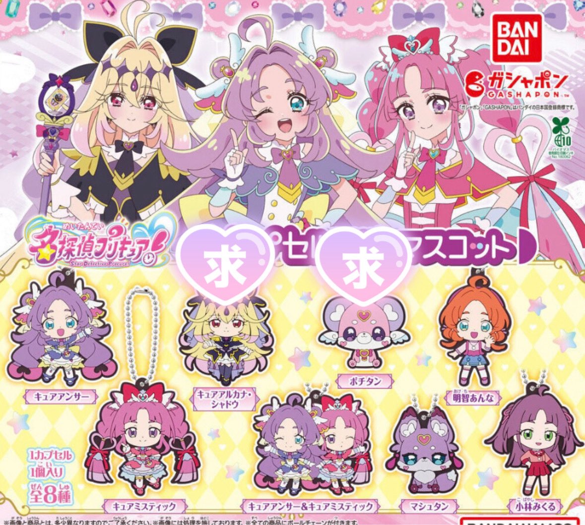 ラヴ🪽ིྀ tweet media