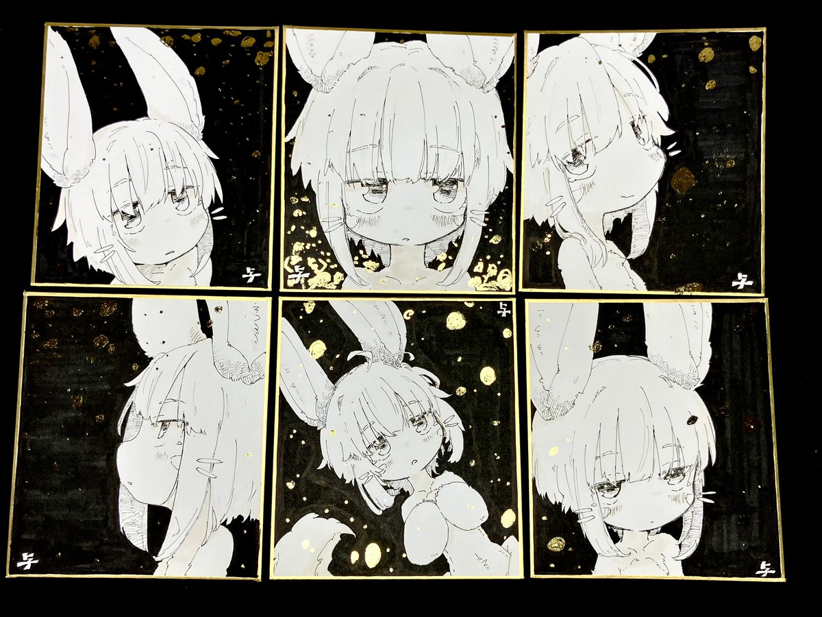 与太郎はナナチに触れて死ぬ tweet media