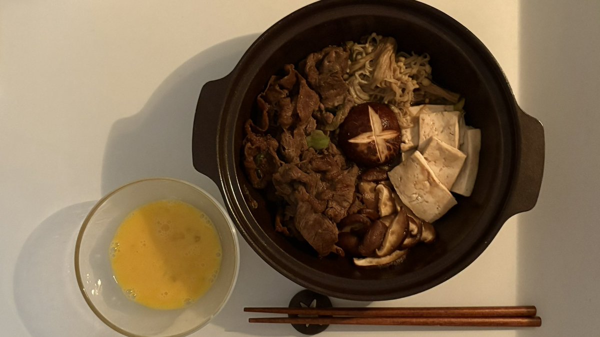 궁극의 스키야키 🍲🥢