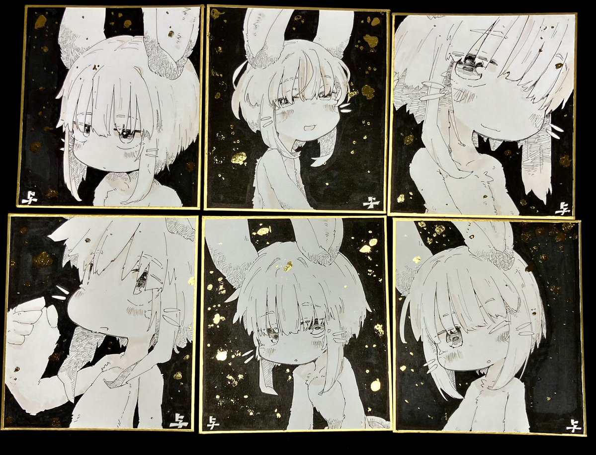 与太郎はナナチに触れて死ぬ tweet media