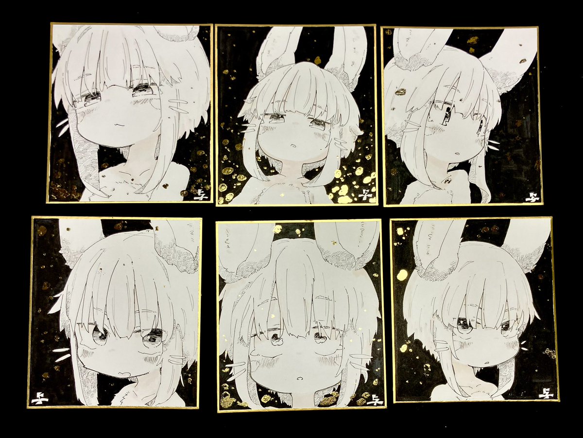 与太郎はナナチに触れて死ぬ tweet media