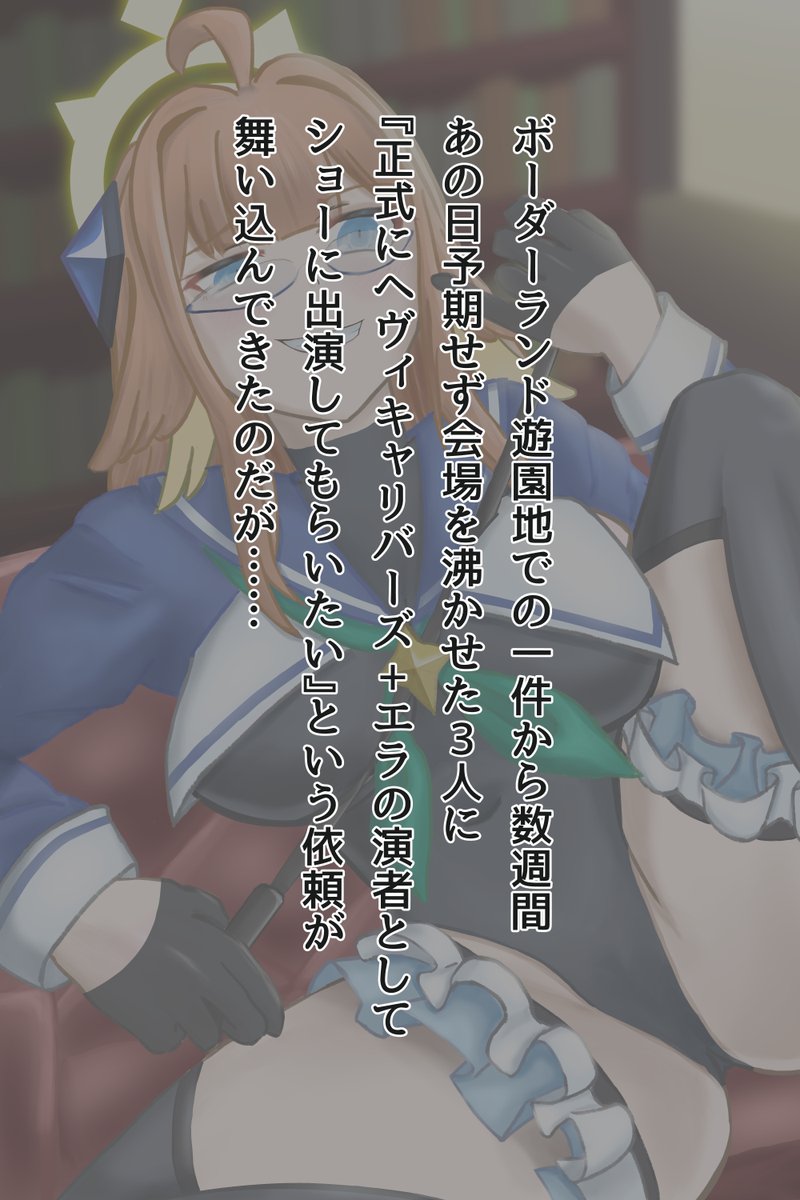 フォン tweet media