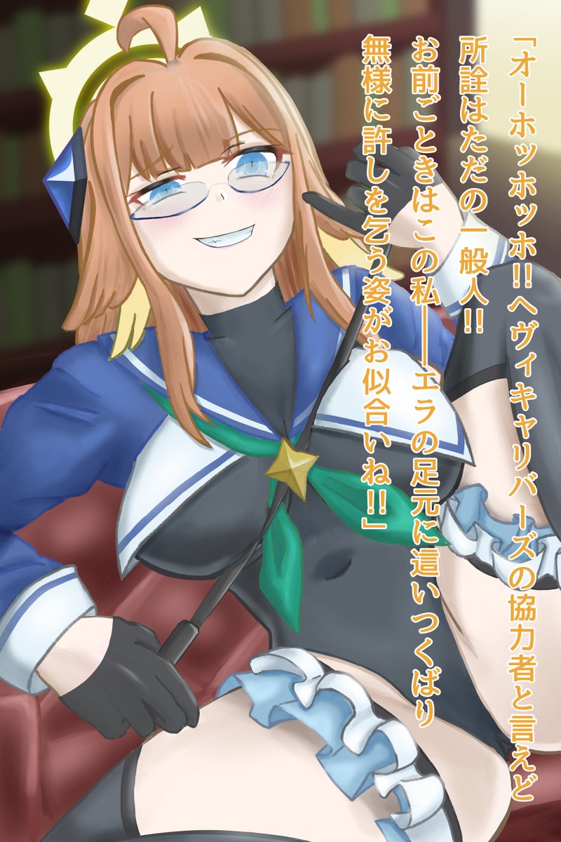 フォン tweet media
