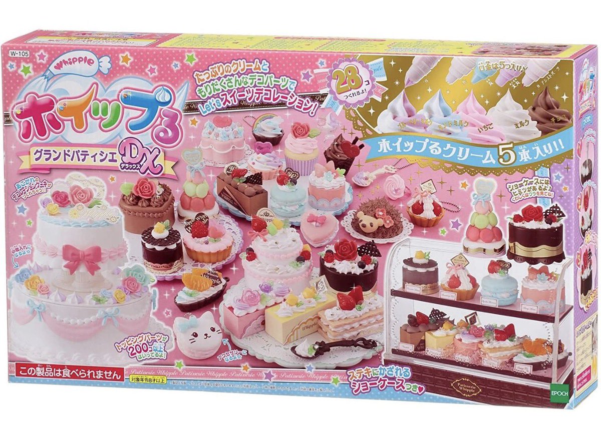 fawn ﾉ bun ˖ . ݁ ໒꒱ tweet media