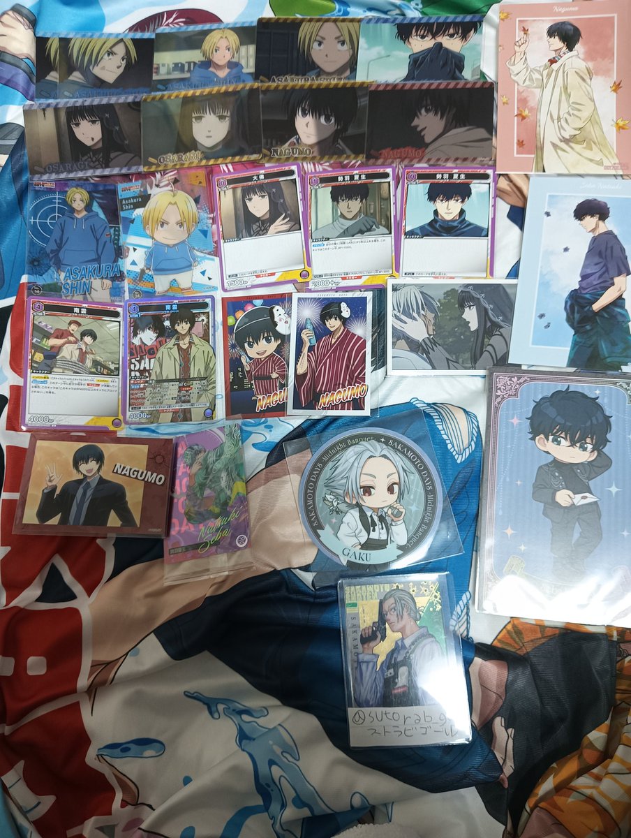 ストラビゴールD tweet media