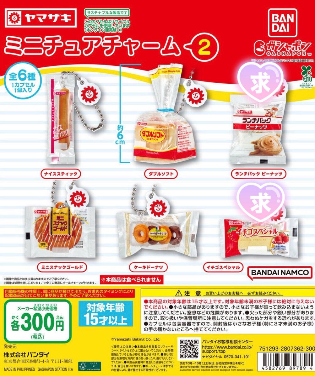 ラヴ🪽ིྀ tweet media