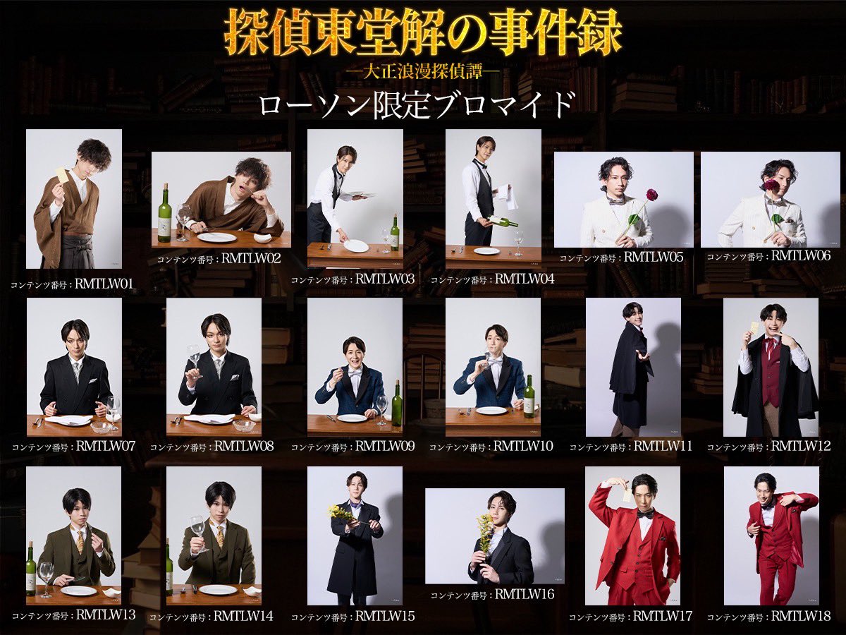 アレン座／Allen suwaru tweet media