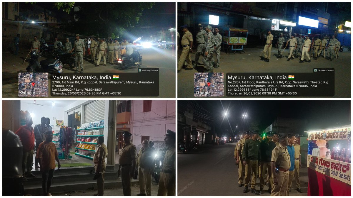 Commissioner of Police Mysuru tweet media