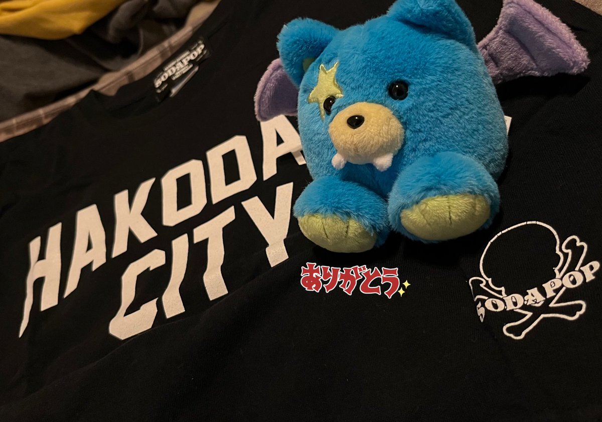 ごまみそ(고마미소) tweet media