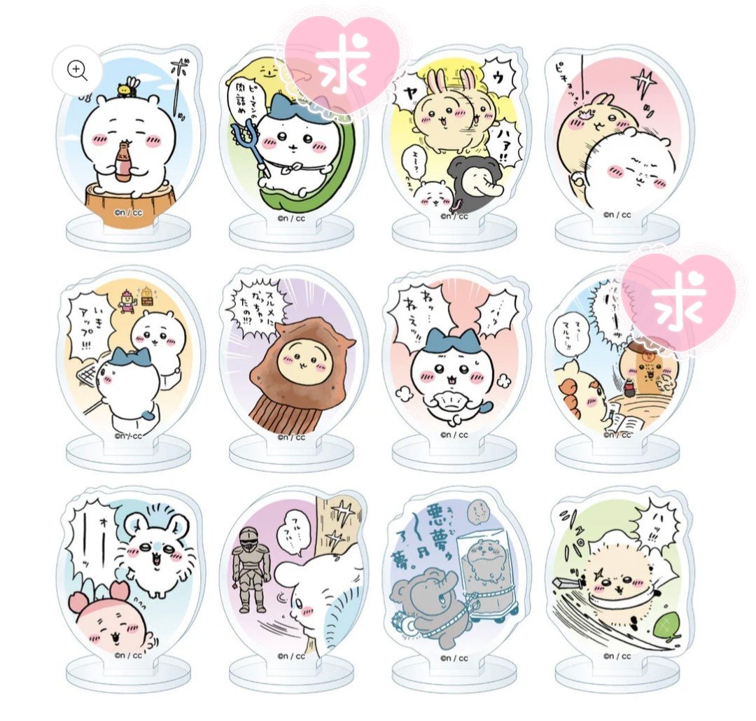 みゅん tweet media