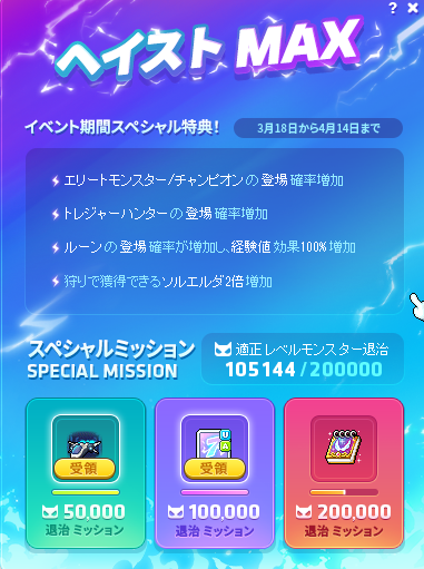 ぜろはり tweet media