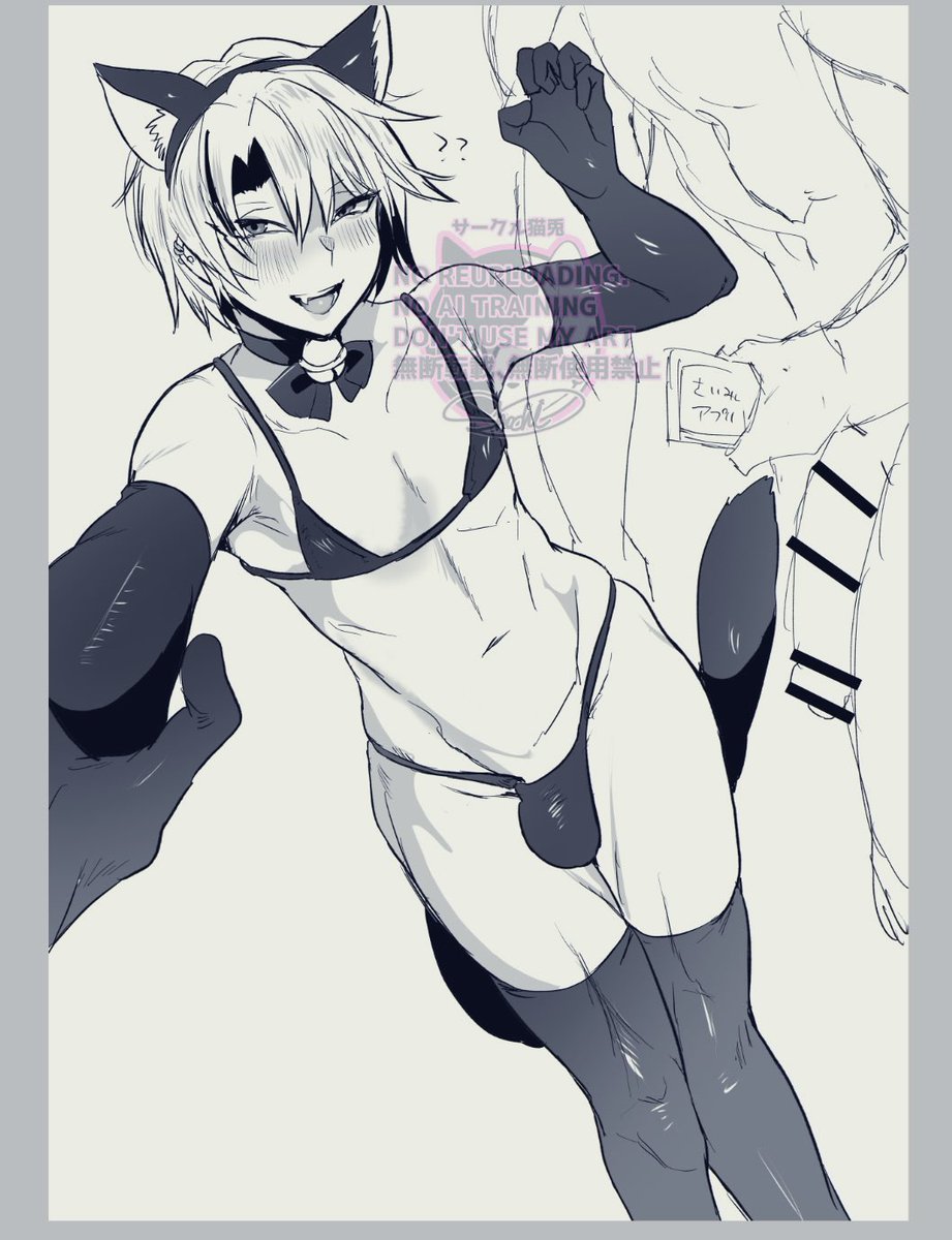 しょち/Dかけつ🔞 tweet media