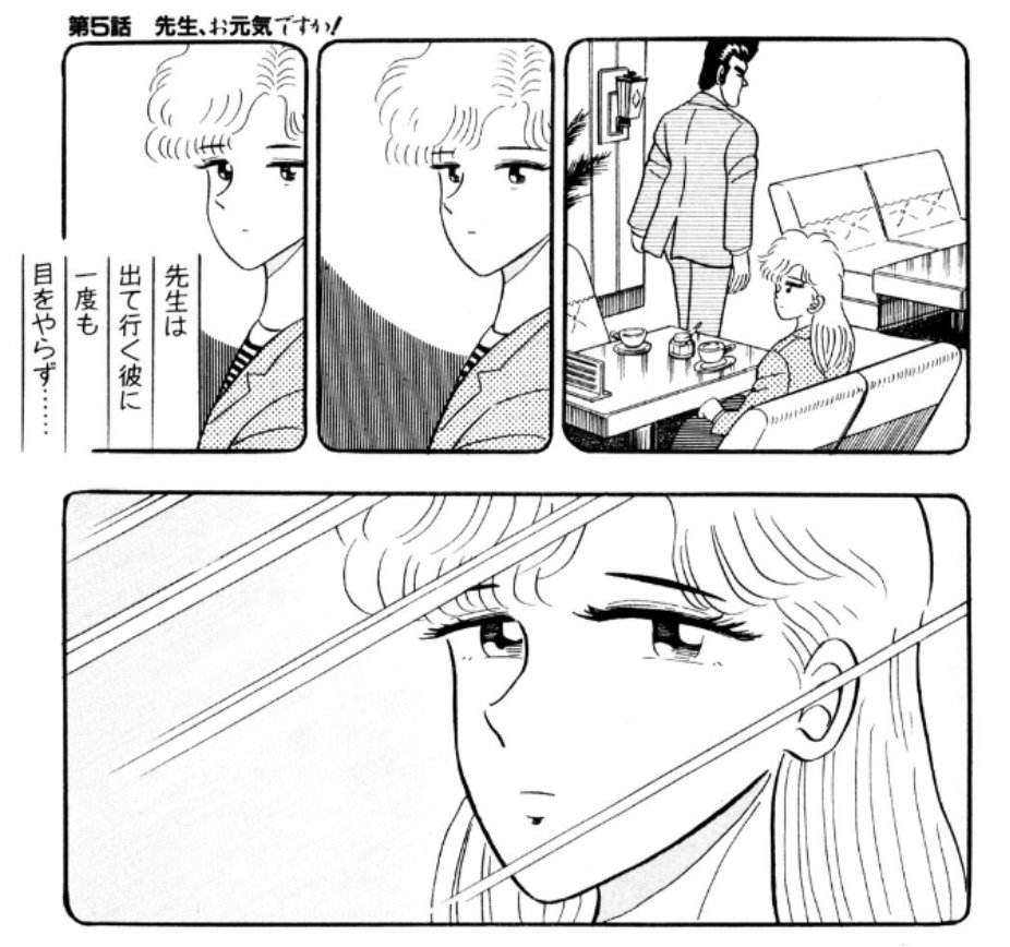 ピン★ゾロ tweet media