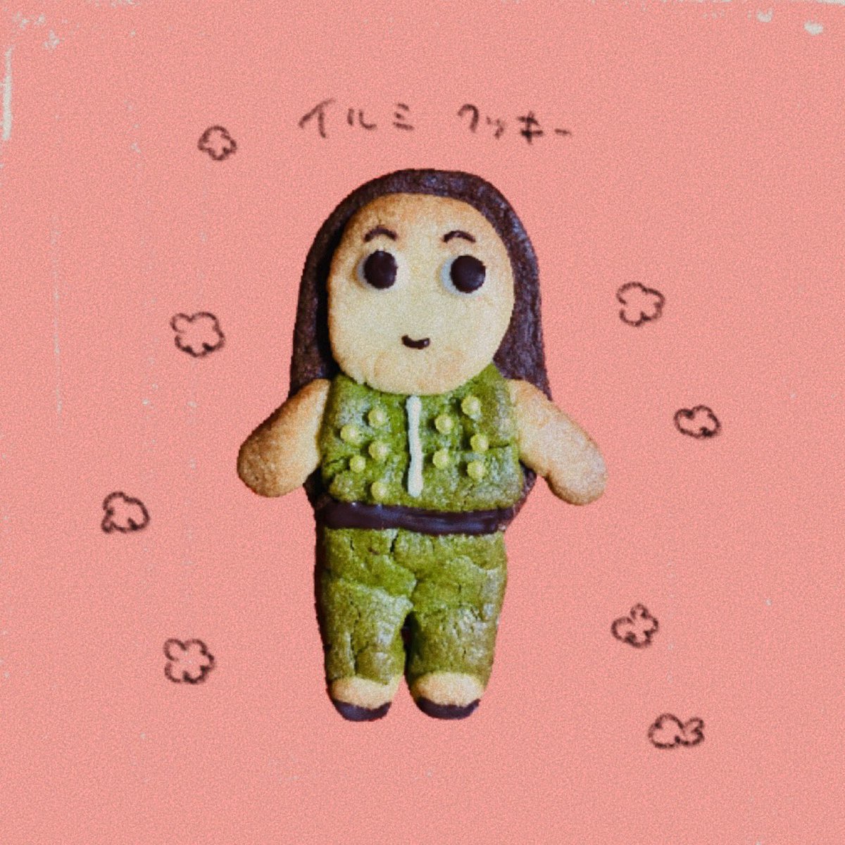 ちょす tweet media