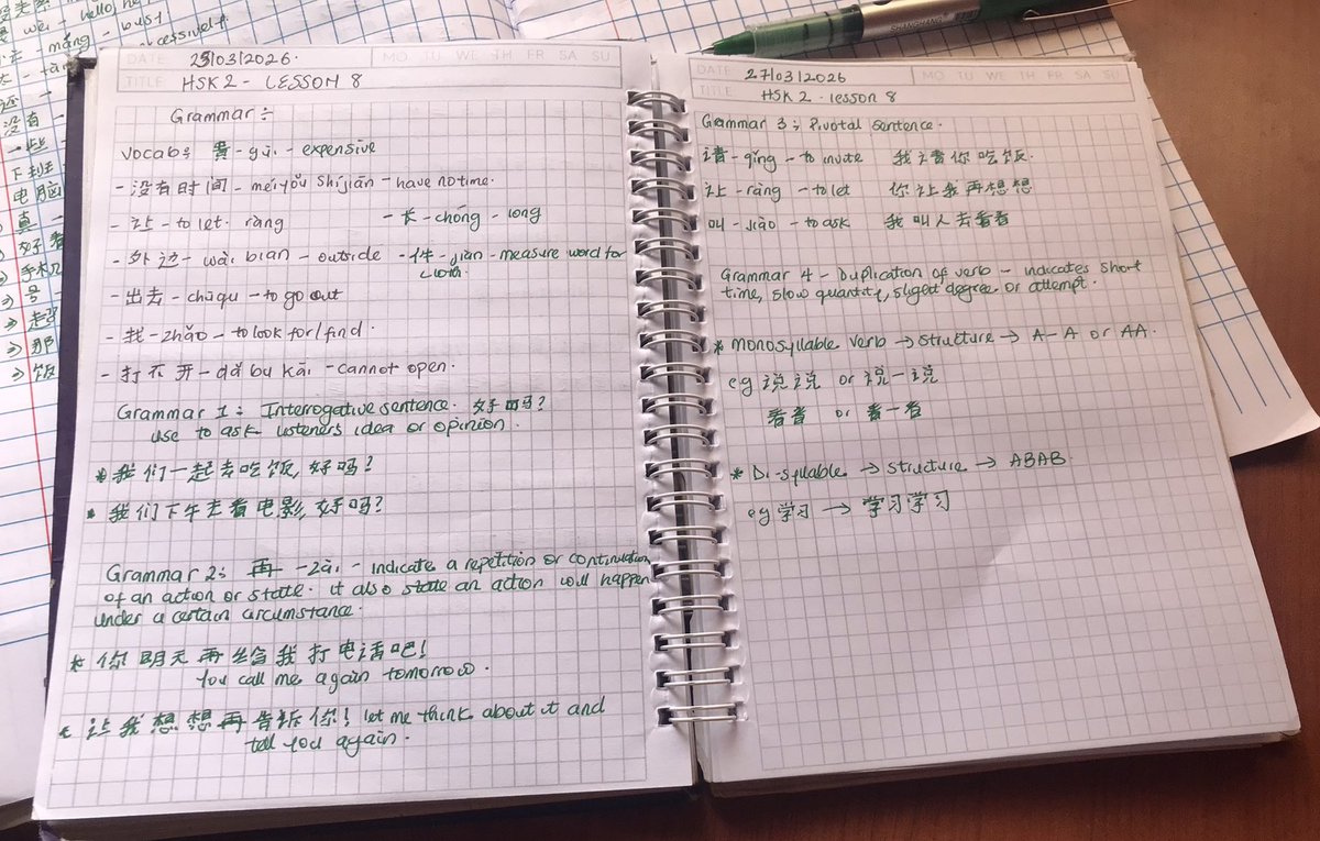 Tia 🍒Studies tweet media