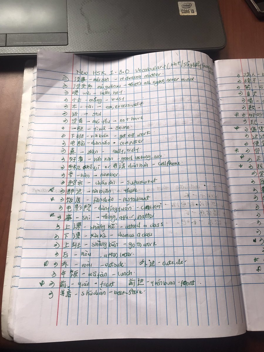 Tia 🍒Studies tweet media