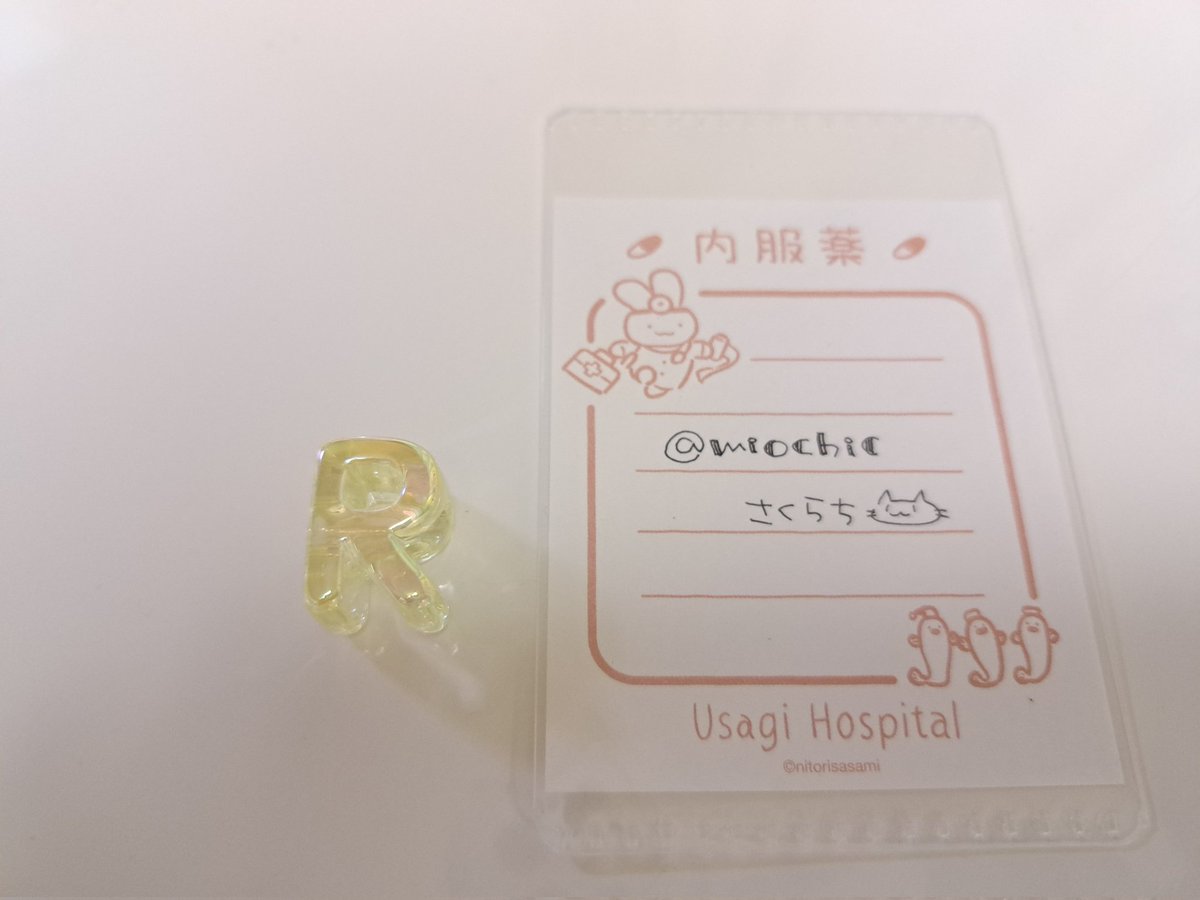 さくらち tweet media