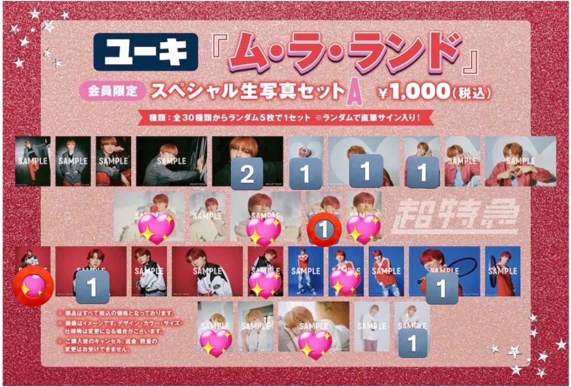 みどり tweet media