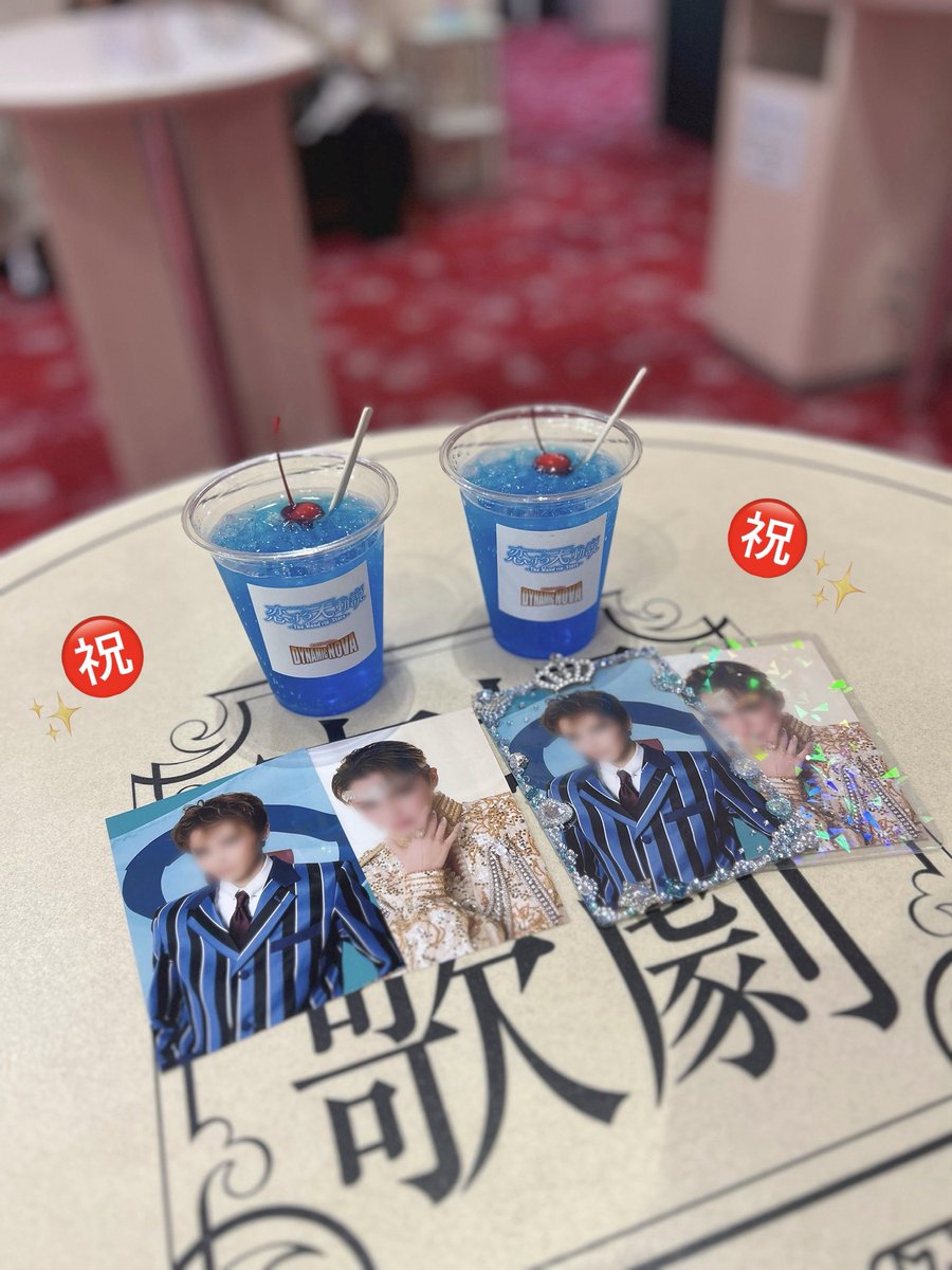 𝑅𝑖𝑠𝑎 tweet media