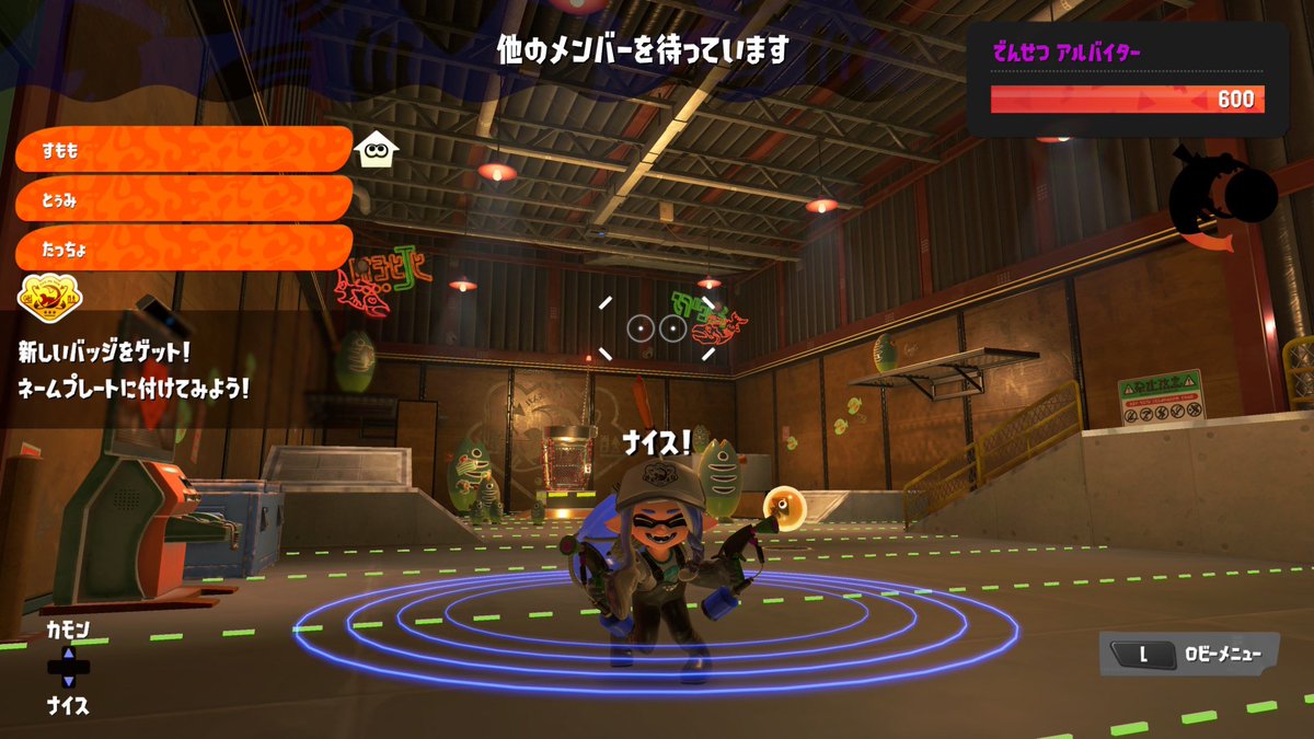 とぅみ💎 tweet media