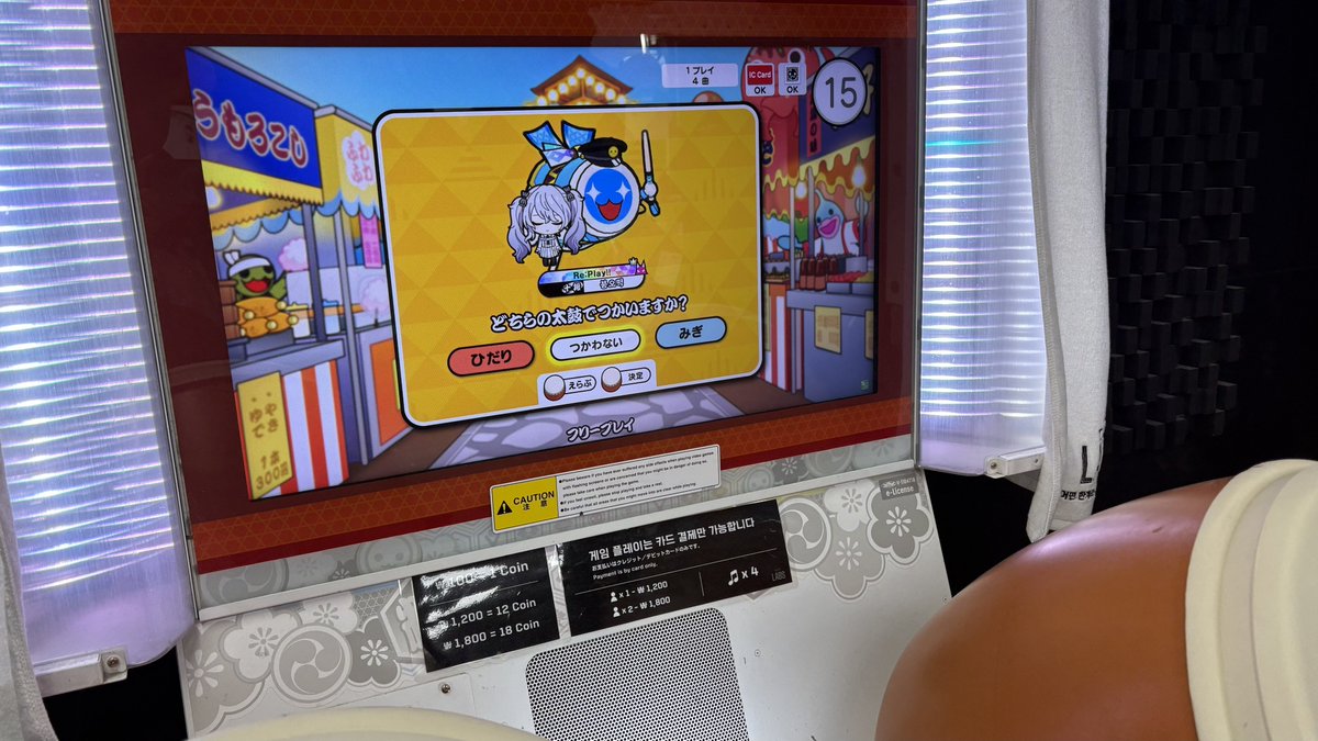 ひーろ tweet media