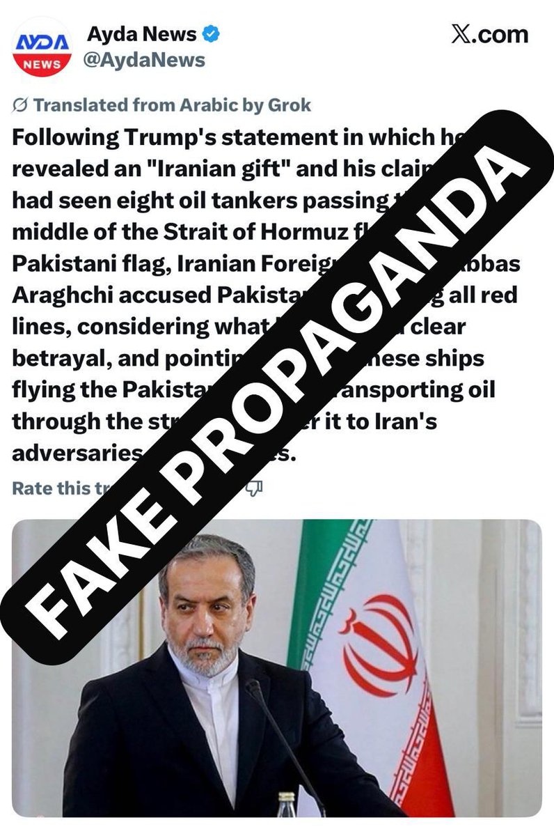 Imran Asghar tweet media