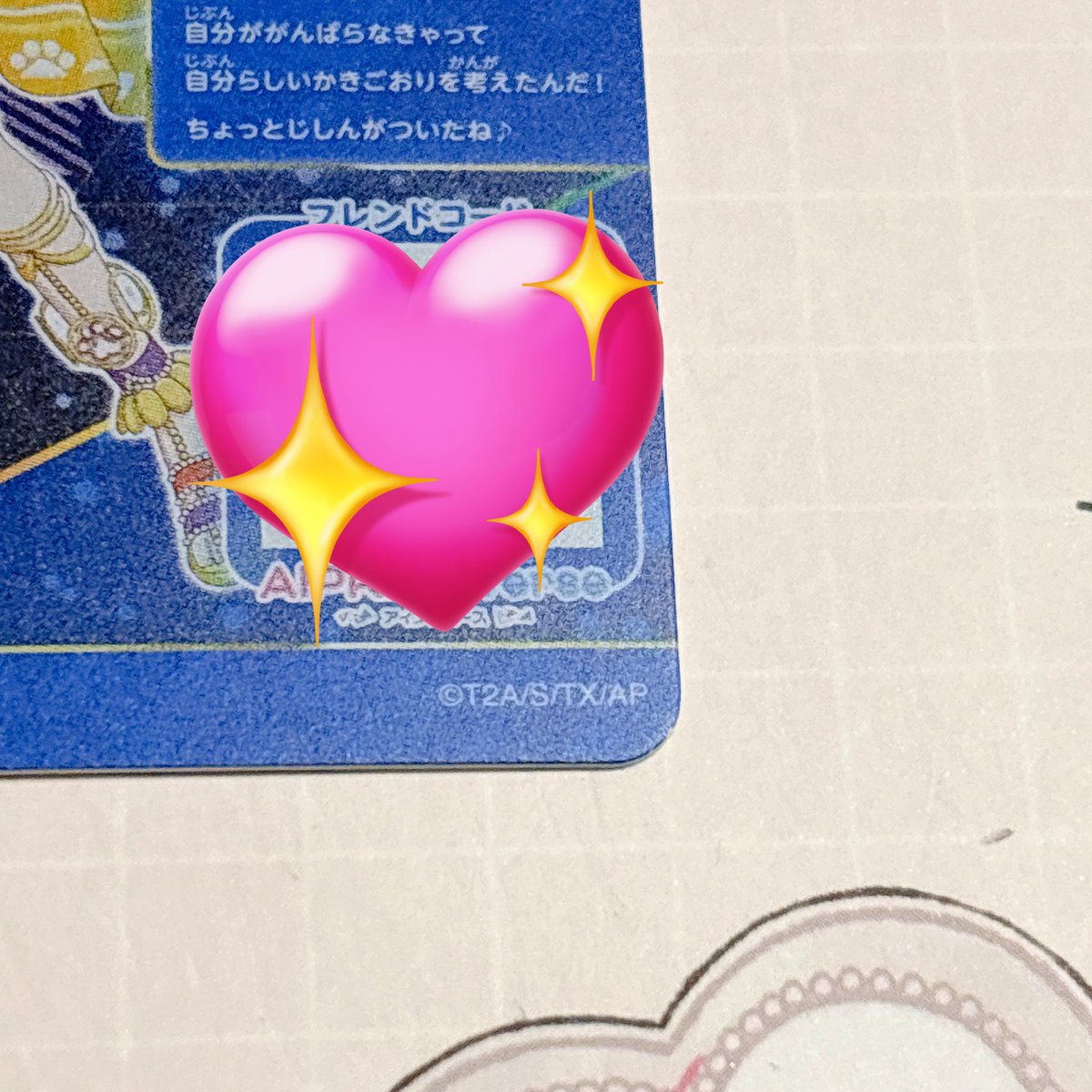 🩵あおい🩵 tweet media