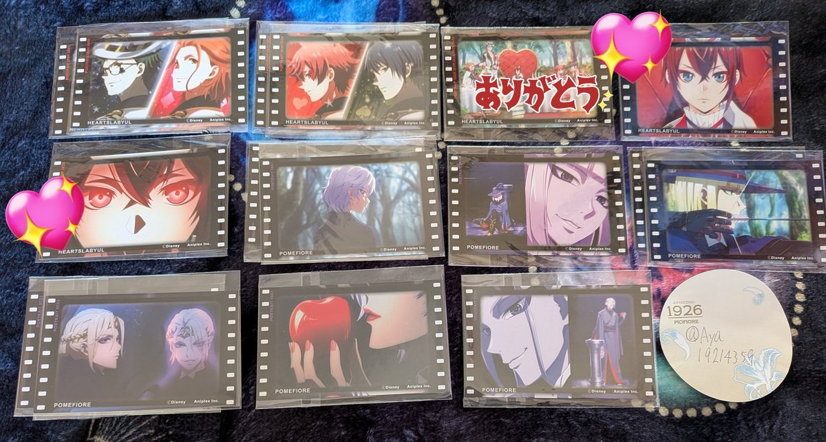 Aya取引用 tweet media