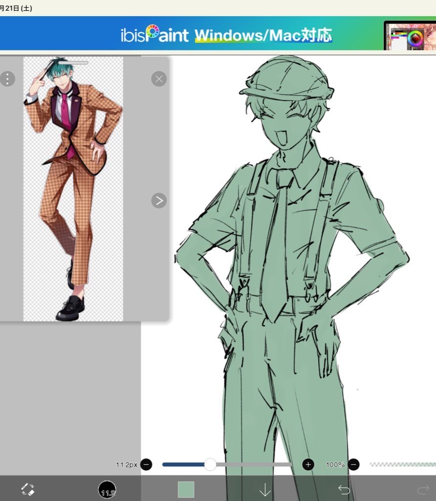 りゅう tweet media