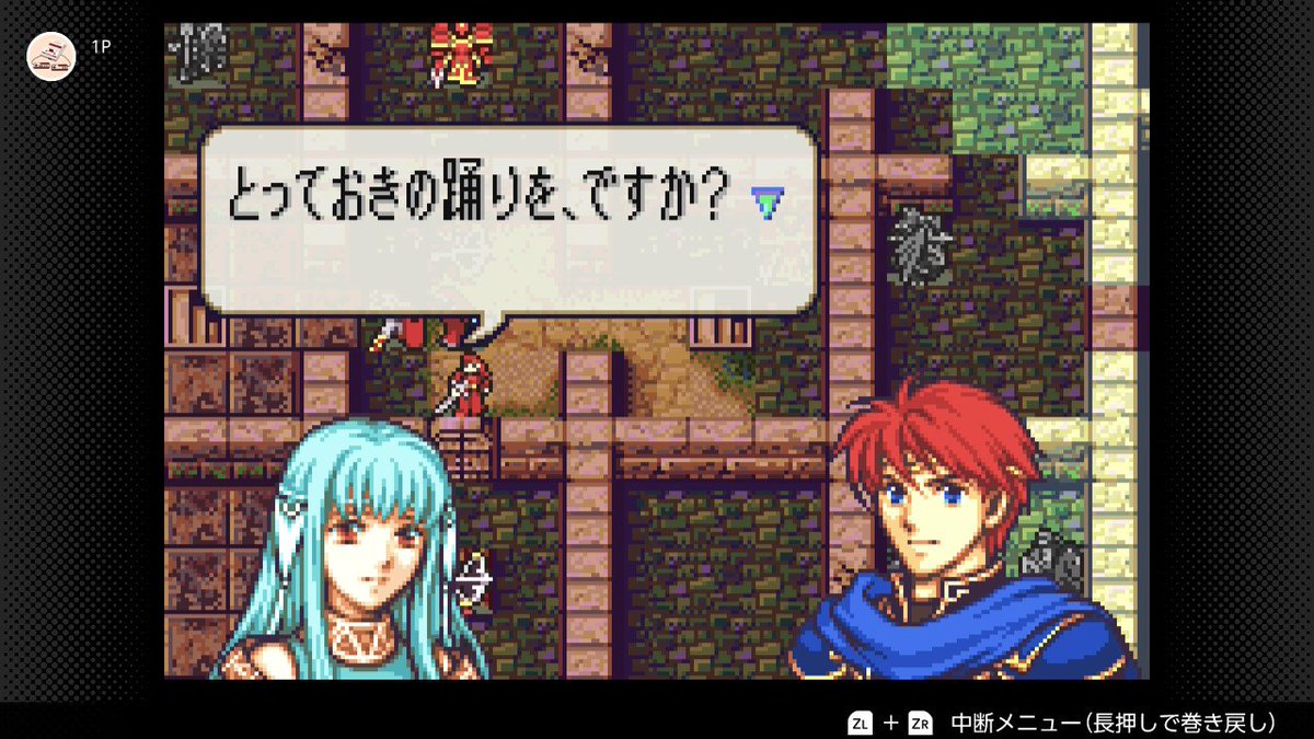 Ｄ-typeレトロゲーム好き tweet media