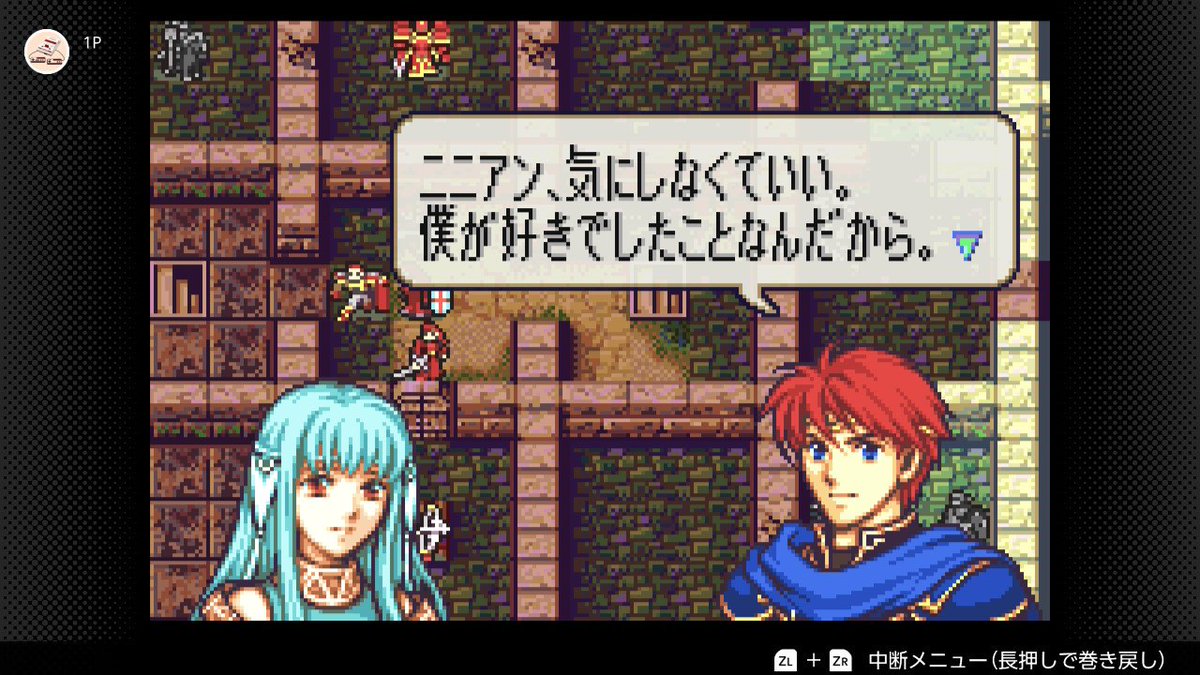 Ｄ-typeレトロゲーム好き tweet media