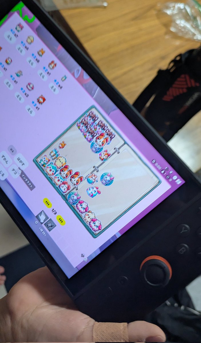 どんぐり/donguri🌈🐿️ tweet media